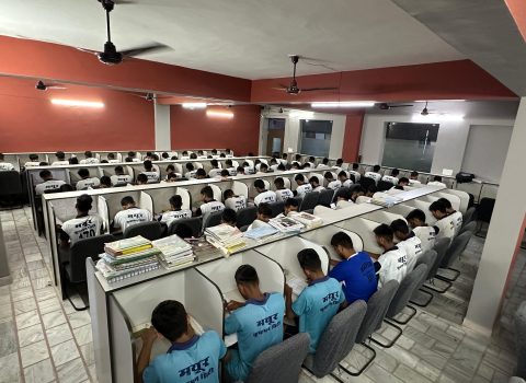 Best Defence Academy in Kuchaman City